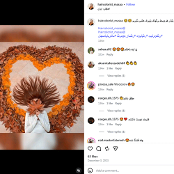 ghaleri (3)